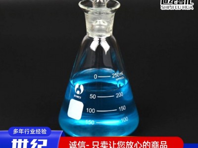 糖醇钙水溶肥中量元素螯合钙叶面肥农业级增产增收抗寒抗旱糖醇钙图2
