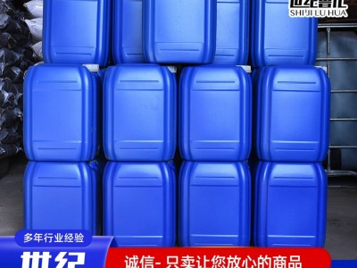 糖醇钙水溶肥中量元素螯合钙叶面肥农业级增产增收抗寒抗旱糖醇钙图3