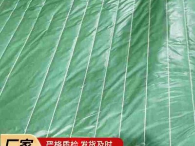 工程大棚保温棉被加厚防雨防雪抗老化厂家供应防水防火工程棉被图3