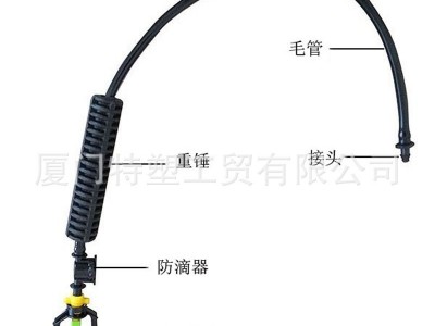 温室大棚灌溉微喷吊挂工具雨滴雾化喷淋倒挂微喷头套装折射喷头图2
