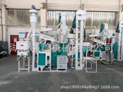 强粮6LN-20/15SA大米打米机垄碾米机砻碾组合米机新型碾米机图4