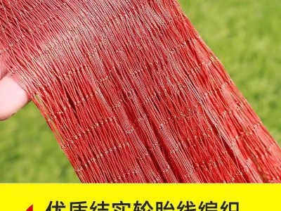 渔网传统撒网手撒网捕鱼网撒易抛网老式旋网易撒网轮胎线多种规格图3