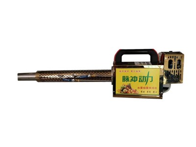280k弥雾器双管弥雾脉冲机防疫养殖消毒喷雾器烟雾水雾两用打药机图5