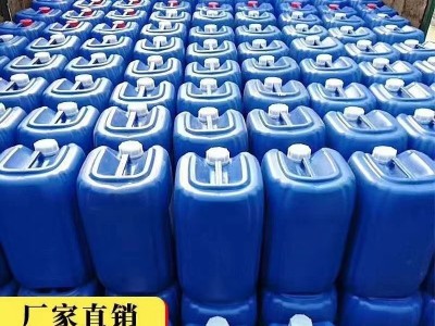 美润烟雾剂弥雾机烟雾机冷雾机专用烟雾剂防疫消毒灭四害杀虫灭蚊图2