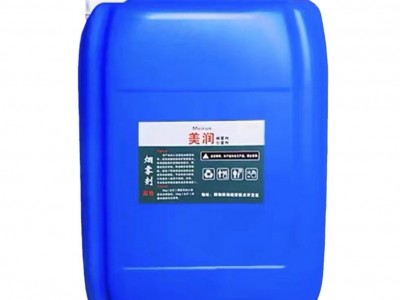 美润烟雾剂弥雾机烟雾机冷雾机专用烟雾剂防疫消毒灭四害杀虫灭蚊图4