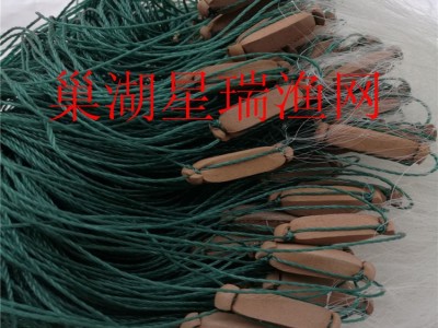 巢湖星瑞渔网 3米高3指100米三层渔网（沉）鲫鱼网渔具粘网批发图4