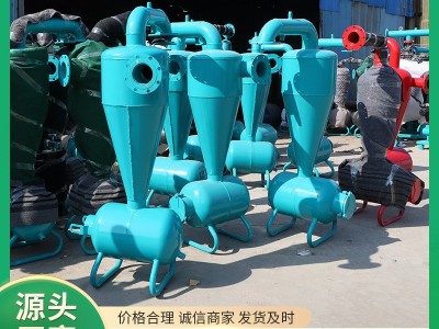 农田滴灌喷灌全自动反冲洗过滤器厂家高效过滤水处理离心 过滤器图4