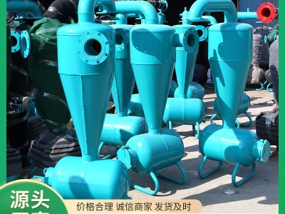 农田滴灌喷灌全自动反冲洗过滤器厂家高效过滤水处理离心 过滤器图5