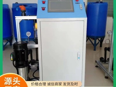 农业灌溉智能水肥一体机园林温室大棚滴灌施肥手机遥控水肥一体机图5