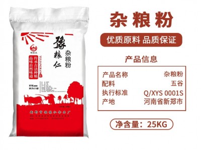 谷物杂粮粉食用五谷杂粮面粉面食烘焙原料粗粮粉厂家批发50斤大包图2