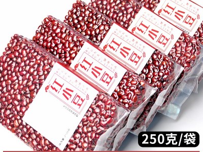 程山口农业新红小豆农家自产五谷杂粮非赤小豆大红豆优质小红豆图2