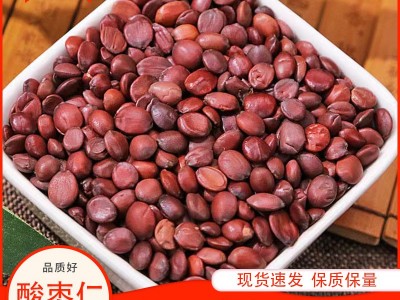国产酸枣仁中药材批发枣仁农产品规格齐全量大价优精选炒枣仁图2