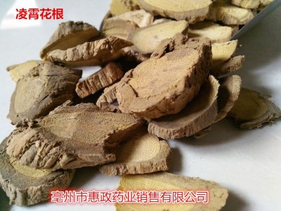 批零中药材凌霄花根紫葳根产地货源量大从优散装图2