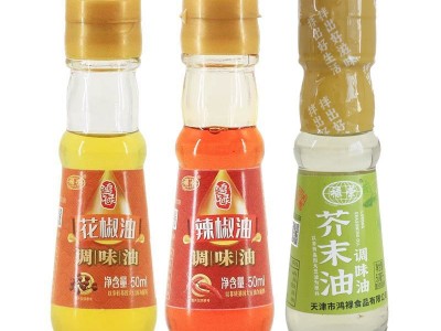 鸿禄花椒辣椒芥末调味油50ml混合现货批发餐饮家用商用椒麻蘸料图5
