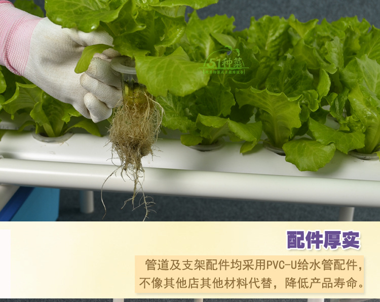 四排三层介绍图_13.jpg