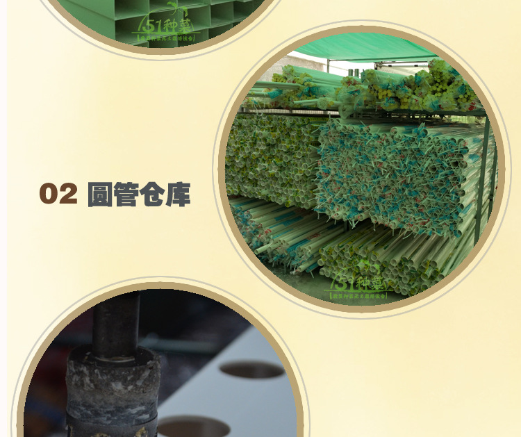 四排三层介绍图_19.jpg