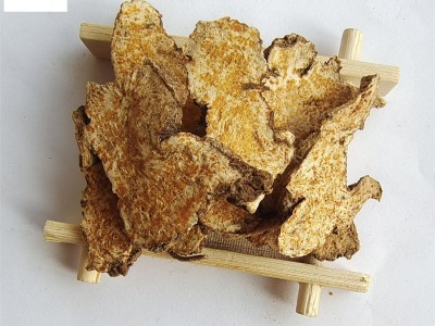 【紫轩堂】苍术500g新货上市量大从优实物拍摄家种苍术图2