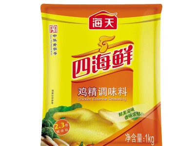 海天四海鲜鸡精1kg大袋商用替代味精厨房煲汤火锅炒菜鲜香调味料图5