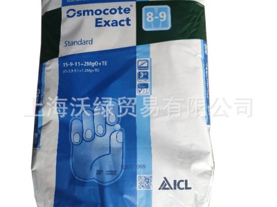 奥绿肥318s颗粒多肉植物盆栽月季兰花卉肥 1KG图5