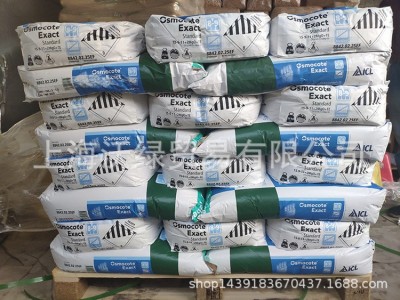 奥绿肥318s颗粒多肉植物盆栽月季兰花卉肥 1KG图4