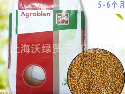 奥绿肥A2 9--14-19多肉观叶植物加镁 1KG图2
