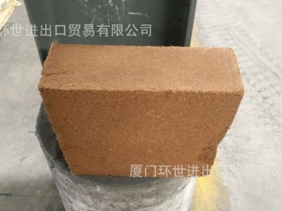 量大价格优惠 现货促销低盐度好泡发含沙土少印度产地 椰糠图3