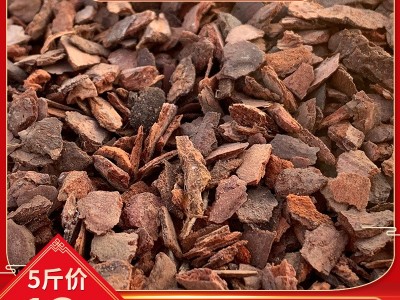 松树皮腐熟大块发酵松磷兰花栽培基质铁皮石斛专用植料兰科营养土图2