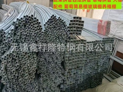 厂家批发蔬菜大棚配件 单体温棚 玻璃温室大棚架子薄膜连栋大棚管图4