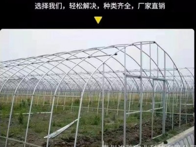 厂家直供 温室大棚配件农用多功能卡簧卡槽防风槽热镀锌纳米卡槽图4