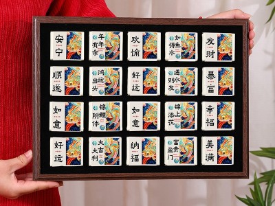 武夷山大红袍2024新茶金骏眉正山小种红茶茶叶礼盒装年货高档送人图5