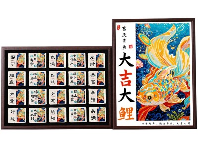 武夷山大红袍2024新茶金骏眉正山小种红茶茶叶礼盒装年货高档送人图4