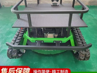 农用遥控割草机置物架家用小型自走式四驱收割除草机履带式碎草机图2