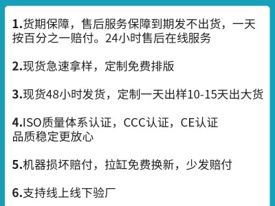 油锯20寸58大功率二冲程家用专业锯树多功能进口汽油锯伐木锯批发图4