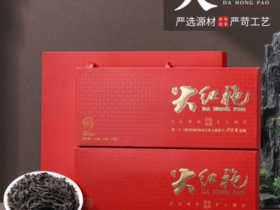 武夷山岩茶老枞水仙大红袍正岩肉桂茶叶乌龙茶叶便携式烟条礼盒装图3