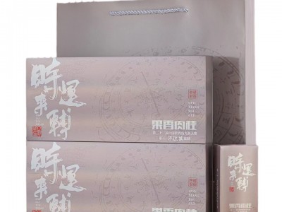 武夷山岩茶老枞水仙大红袍正岩肉桂茶叶乌龙茶叶便携式烟条礼盒装图4