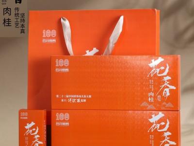 武夷山岩茶老枞水仙大红袍正岩肉桂茶叶乌龙茶叶便携式烟条礼盒装图2