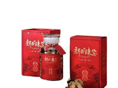 新会陈皮十年老陈皮干正品橘皮泡茶正宗新会特产250g罐装茶礼盒装图4