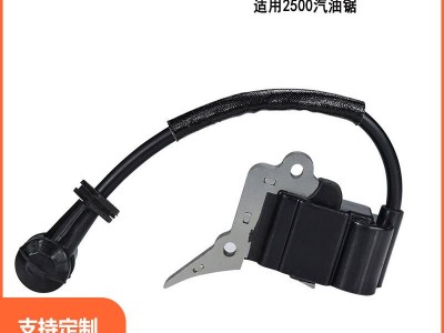 工厂批发2500 油锯优质点火线圈高压包25cc油锯高压包动力圈图2