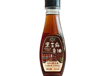 芝麻油香油纯正黑芝麻252ml小磨香油拌菜串串火锅麻辣烫调味香油图5