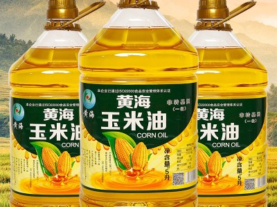 厂家批发黄海玉米油一级压榨玉米油非转基因食用油大桶5升图3