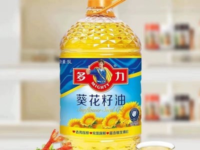 【假一罚十】多力葵花籽油5L 压榨食用油 团购福利 家用营养健康图4