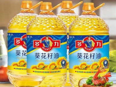 【假一罚十】多力葵花籽油5L 压榨食用油 团购福利 家用营养健康图3
