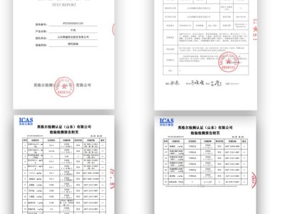 和牛撒撒米原切雪花牛肉甄选鲜嫩分割新鲜烤肉图5
