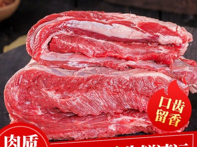 牛腩 新鲜冷冻牛肉原切牛腩新鲜现杀整切牛腩肉牛肉腿肉图4