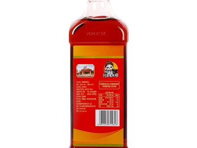建华香油纯正食用植物调和油火锅蘸料凉拌浓香型火锅香油商用批发图3