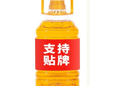 一级压榨花生油厂家批发直供食用植物调和油家用商用5升10斤整箱图4