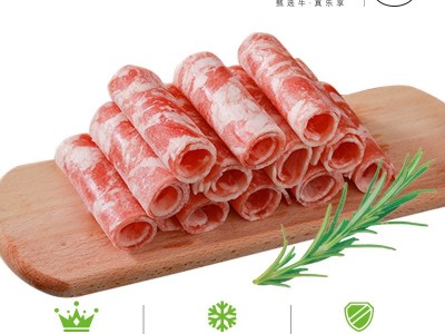 优选肥牛清真牛肉卷肥牛火锅食材调理冷冻肉片涮火锅餐饮商用批发图2