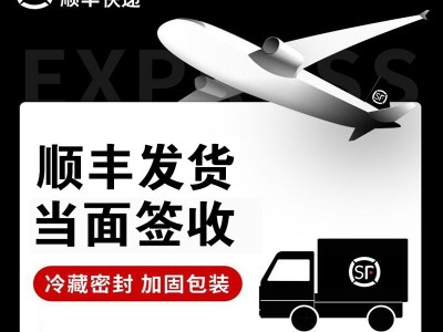 优选肥牛清真牛肉卷肥牛火锅食材调理冷冻肉片涮火锅餐饮商用批发图4