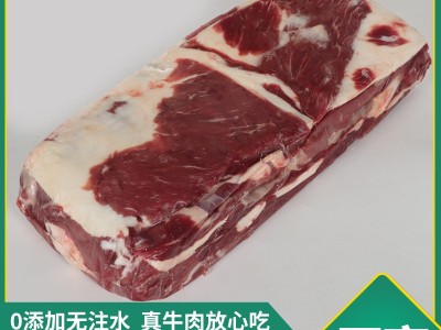 新鲜现切肥牛牛肉片 伊护国产肥牛一号牛肉卷 火锅食材清真肥牛卷图5