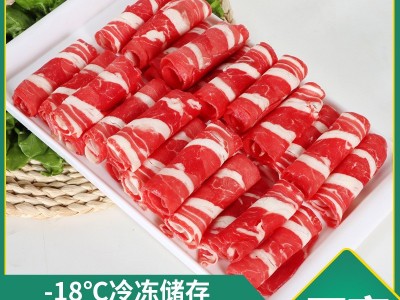 国产清真牛肉肥牛一号 伊护肥牛可切片肥牛卷 新鲜冷冻鲁西黄牛肉图2